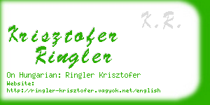 krisztofer ringler business card
